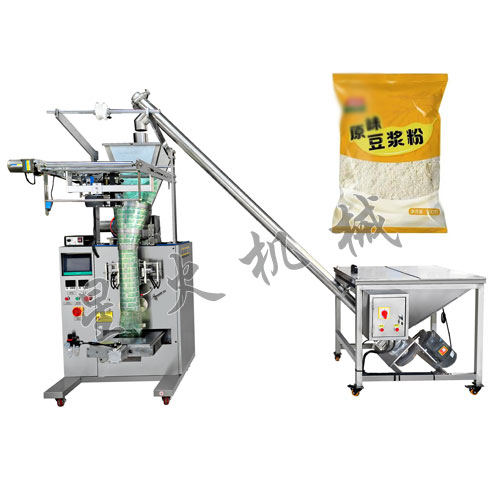 ����ۄ��w�����b�C�����ϙC